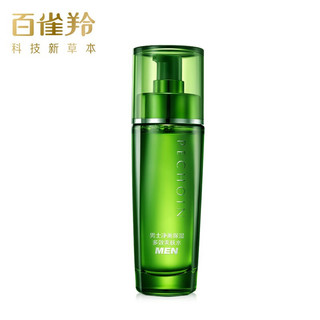 PECHOIN 百雀羚 男士控油爽肤水 净衡保湿多效爽肤水100ml（补水男 收缩毛孔 须后水）