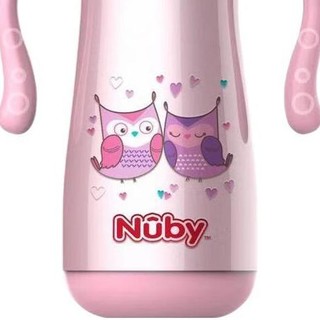 Nuby 努比 儿童保温杯 360ml 粉色猫头鹰