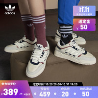 adidas 阿迪达斯 三叶草DROP STEP LOW男女休闲篮球运动鞋