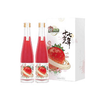 十七光年 果味酒 草莓味 330ml*2瓶