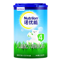 Nutrilon 诺优能 PRO系列 婴儿奶粉 国行版 4段 800g