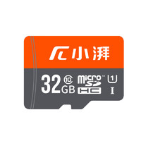 meetpai 小湃 microSD存储卡 32GB