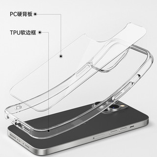 REBEDO 狸贝多 iPhone系列 MagSafe磁吸透明保护壳