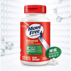 Move Free 益节 氨糖软骨素加钙片 绿瓶 120粒