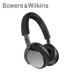 Bowers&Wilkins 宝华韦健 PX5 头戴式蓝牙耳机