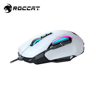 ROCCAT 冰豹 魔幻豹KONE AIMO鼠标 电竞 游戏 吃鸡 RGB 有线 白色