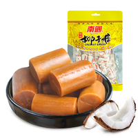 Nanguo 南国 海南特产椰子糖 200g*3袋