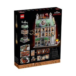 LEGO 乐高 漫威超级英雄系列76218至圣所 街景男孩拼搭