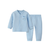 gb 好孩子 男女童通用圆领长袖家居服套装 142231SW2016 2件套 粉蓝 100cm