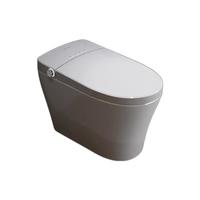 monarch 帝王洁具 乐唯PRO 智能马桶一体机 305mm坑距