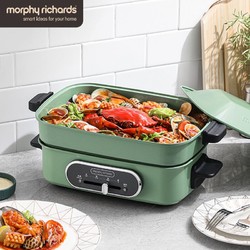 Morphy Richards 摩飞 MR9088多功能锅 薄荷绿