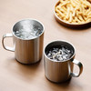 MUJI 無印良品 MDD4CC2S 马克杯 490ml 银色