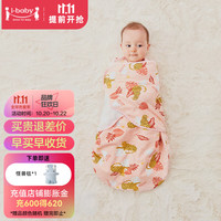 ibaby恒温婴儿睡袋防惊跳一体葫芦式新生儿宝宝包单春秋冬季防踢被神器用品包巾婴儿护肚子抱单初生围肚 红叶森林襁褓睡袋（适用室温20-24℃） 推荐身高50-65cm(参考年龄段0-6个月)
