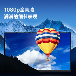 Haier 海尔 HT-24D42B 23.8英寸VA显示器（1920*1080、60Hz）