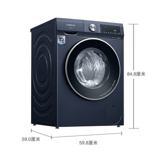 SIEMENS 西门子 悠享系列 WN54A2X10W 冷凝式洗烘一体机 10kg 湖蕴蓝