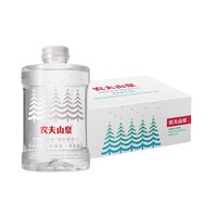 农夫山泉 饮用天然水（适合婴幼儿）1L*12瓶