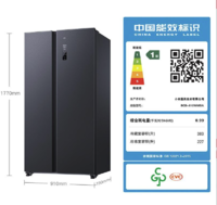 抖音超值购：MI 小米 BCD-610WMSA 610L双开门智能冰箱