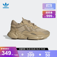 adidas阿迪达斯官方三叶草OZWEEGO C男小童经典运动鞋复古老爹鞋GX1644 浅棕/沙暴土黄 33(200mm)