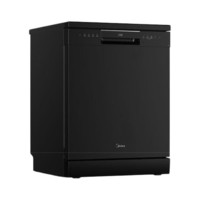 PLUS会员、以旧换新：Midea 美的 S52-X 独嵌两用洗碗机 15套   RX600系列升级