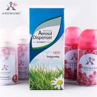 aroma me 空气清新剂喷香机香水补充液植物除味剂卫生间香水