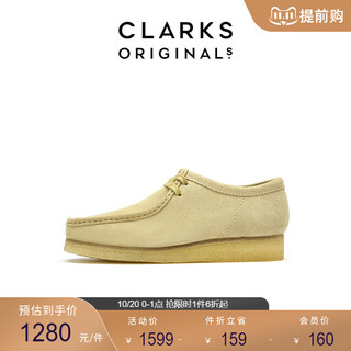 Clarks 其乐 男鞋2021秋季新款袋鼠鞋子男舒适潮流休闲鞋子男 橙色