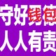 促销活动、爆款清单：余无钱有理，不贱400，余不买！双11≤400篮球鞋全汇总（更新热门球鞋）