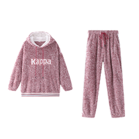 Kappa 卡帕 女士睡衣套装 KP1H13