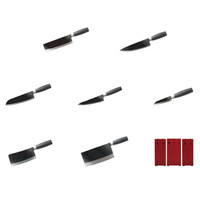 ZWILLING 双立人 龙系列 54412-000-782 刀具套装 10件套