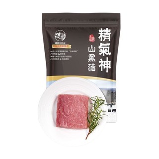 精气神 山黑猪通脊肉 400g