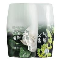 YANXUAN 网易严选 元气系列 浴室香氛 400ml*2瓶 露水栀子+空山桂雨