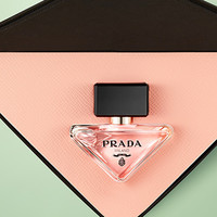 PRADA 普拉达 我本莫测女士浓香水 EDP 50ml