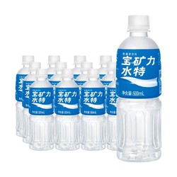 POCARI SWEAT 宝矿力水特 电解质水 500ml*12瓶