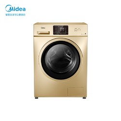 Midea 美的 滚筒洗衣机全自动 10公斤变频洗烘一体 祛味空气洗  MD100V31DG5