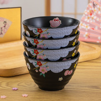Hello Kitty 日式陶瓷碗4件套创意多彩花罗纹碗家用吃饭碗复古风ins个性