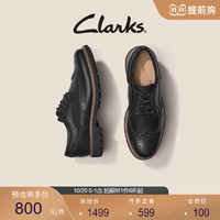 88VIP：Clarks 其樂 男士英倫休閑皮鞋 261271927