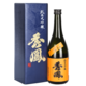 秀鳳 山田穗 二割二分 纯米大吟酿 720ml