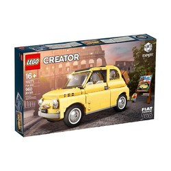 LEGO 乐高 10271菲亚特Fiat500汽车模型儿童益智拼搭积木男女孩玩具