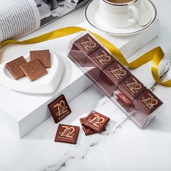 GODIVA 歌帝梵 72%黑巧巧克力50片装比利时高档休闲零食礼盒情人节生日礼物送女友男友万圣节礼品 感恩节