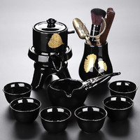 豪峰 黑天目建盏泡茶器茶杯茶海礼盒茶具配件家用整套陶瓷茶具套装