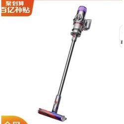 dyson 戴森 V10轻量版 Digital Slim Fluffy 无线吸尘器