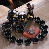 豪峰 整套陶瓷茶具套装家用创意简约茶壶茶海茶杯茶具配件会客送礼