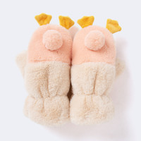 巴拉巴拉 儿童手套冬季保暖加绒可爱针织女童小童立体萌趣时尚舒适