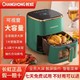 CHANGHONG 长虹 空气炸锅家用可视大容最新款智能多功能全自动无油电薯条烤箱