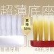 EBISU 惠百施 牙刷 日本进口原装48孔经颜色随机 软硬适中