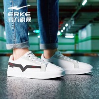 ERKE 鸿星尔克 帆布鞋运动鞋2022秋季女时尚潮流休闲鞋青年滑板鞋女板鞋