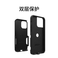 百亿补贴：OtterBox 水獭 commuter系列 iPhone 13系列保护壳