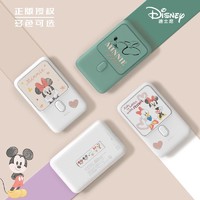 Disney 迪士尼 磁吸无线充电宝超薄快充移动电源10000毫安便捷式苹果专用