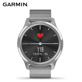 GARMIN 佳明 Move Luxe 运动手表 010-02241-63 黑色/银色 42mm 轻奢版