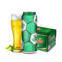 青岛啤酒 经典10度足球罐500ml整箱装多规格可选