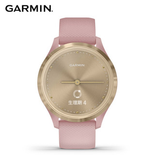 GARMIN 佳明 Move 3S 运动手表 010-02238-61 玫瑰粉/金色 39mm 运动版